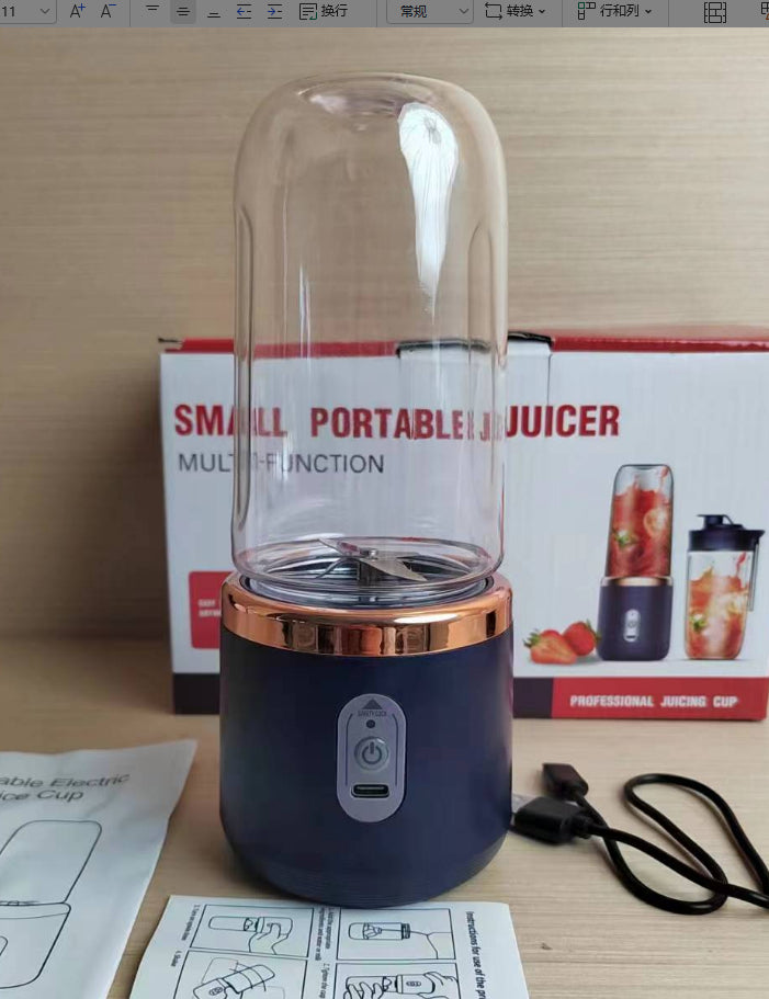 Fruit extractor